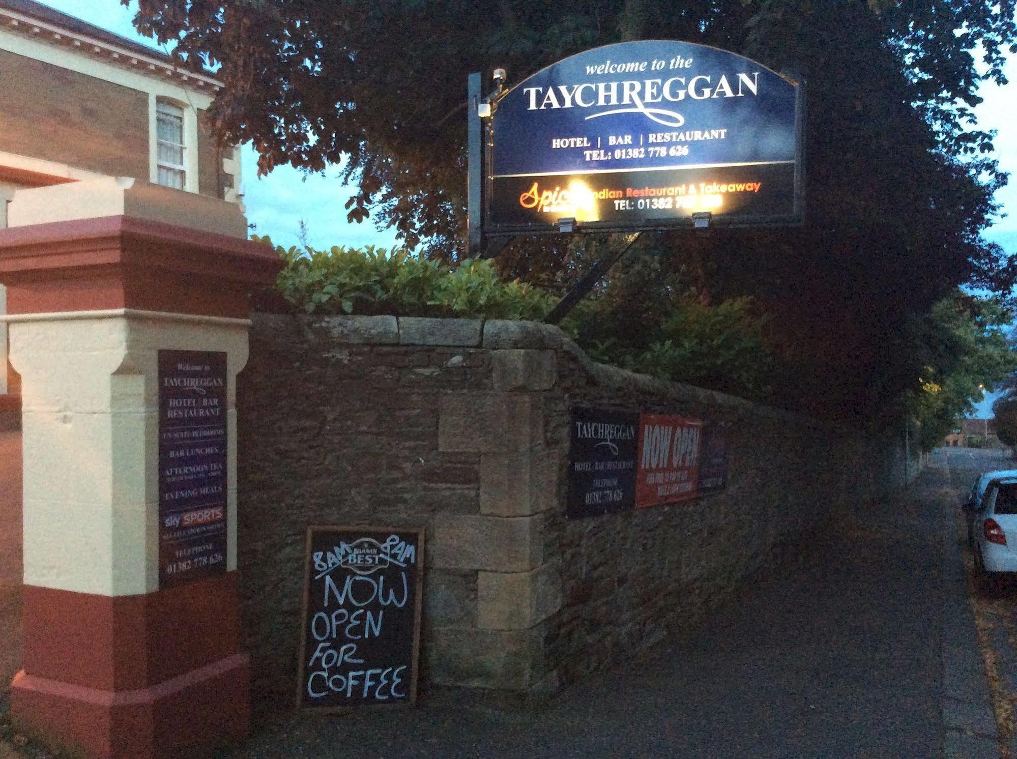 Taychreggan Hotel 邓迪 外观 照片